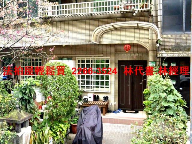 台北北投法拍華廈-0