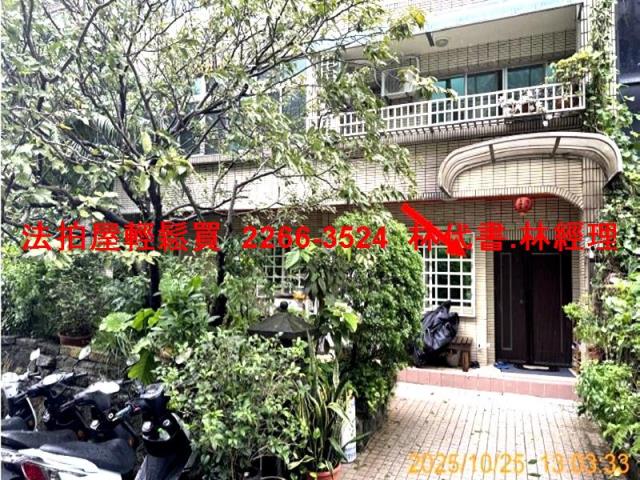 台北北投法拍華廈-1