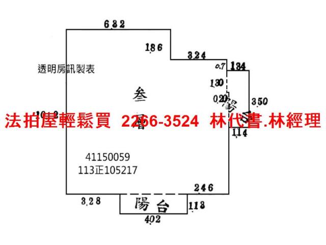 五股法拍大樓-9