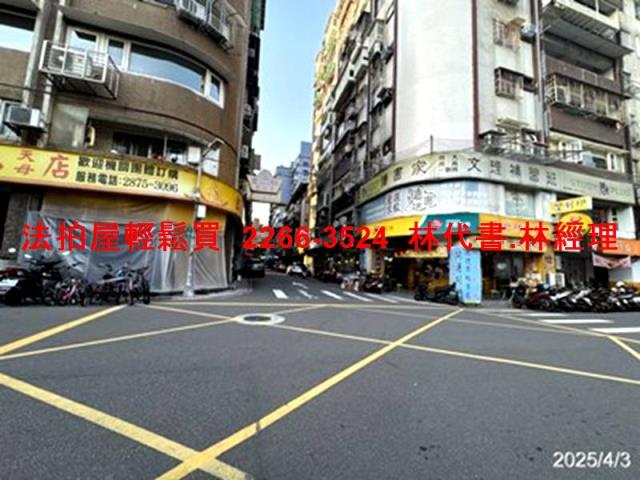 士林大樓法拍-10