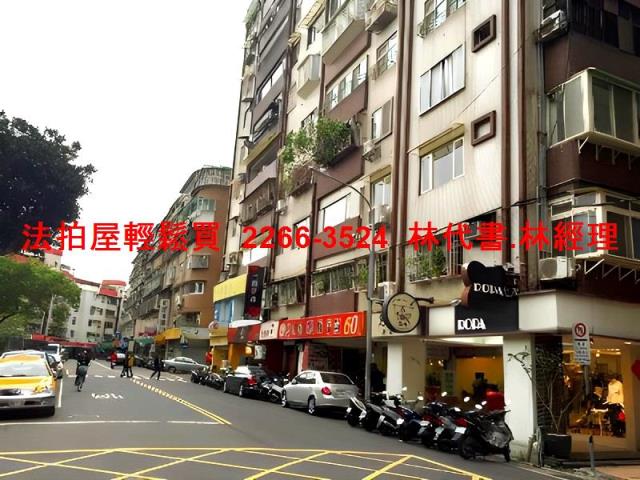 士林大樓法拍-6