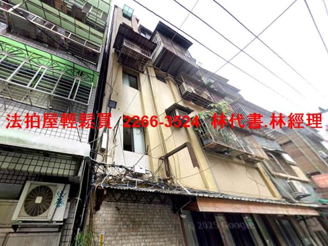 三重公寓法拍-2