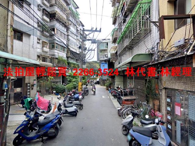 三重公寓法拍-3