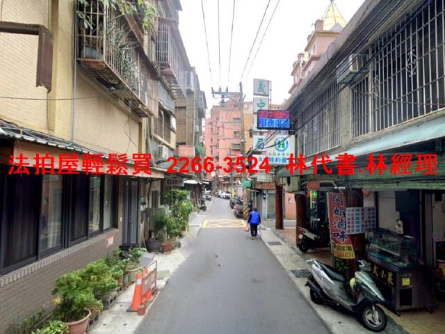 三重公寓法拍-4