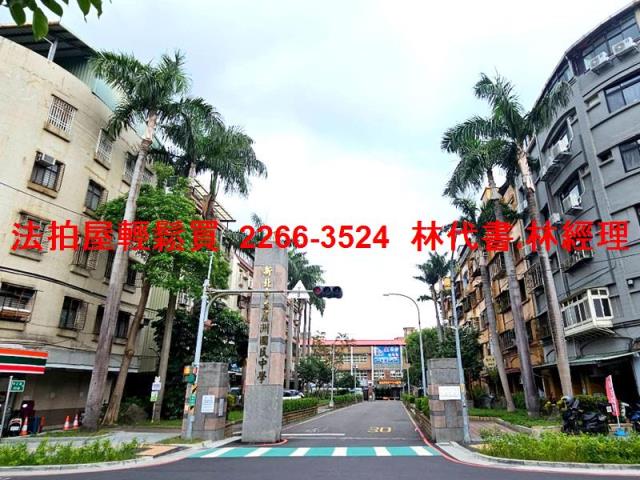 蘆洲法拍店面-5