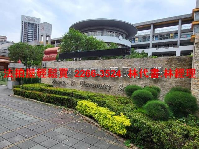 蘆洲法拍店面-6