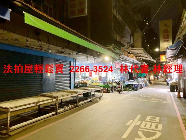 板橋公寓法拍-6