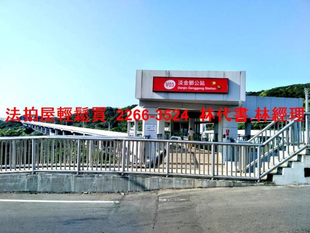 新北法拍公寓-7