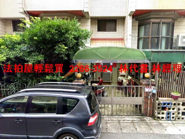 桃園透天拍賣-1