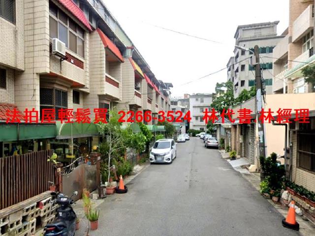 桃園透天拍賣-4