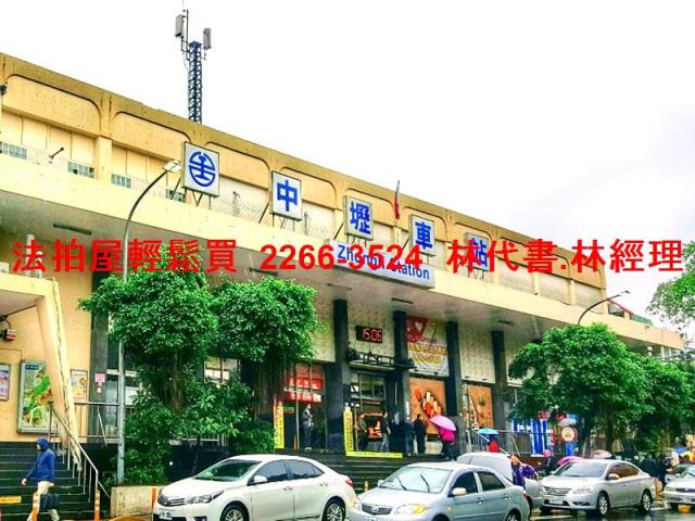 桃園透天拍賣-6