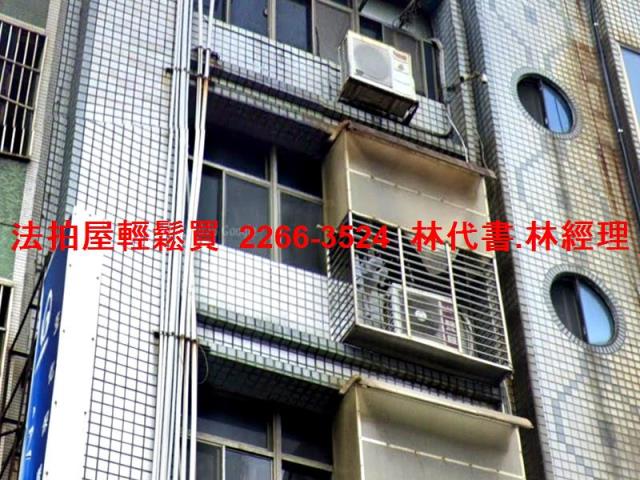 中壢公寓法拍-1