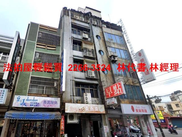 中壢公寓法拍-3