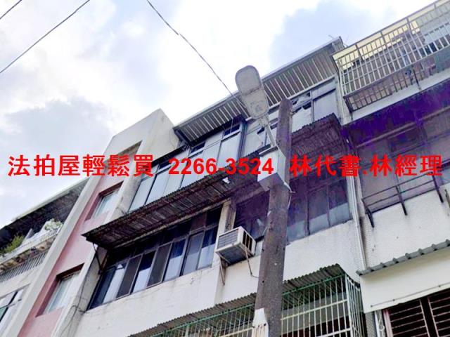 桃園法拍公寓-2