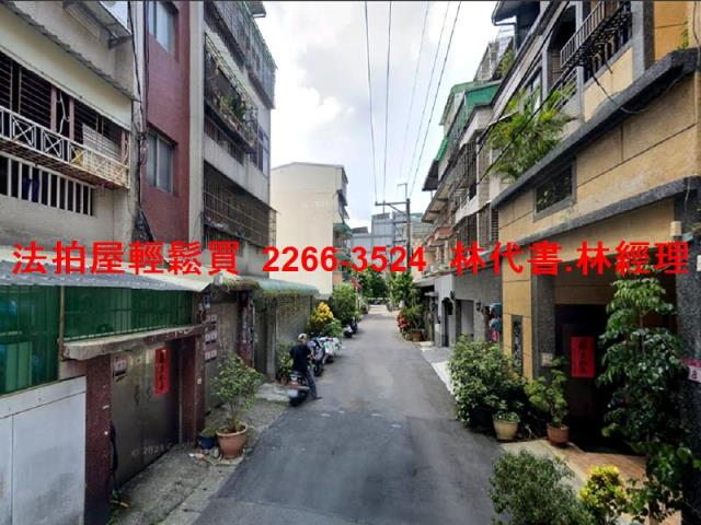 桃園法拍公寓-3