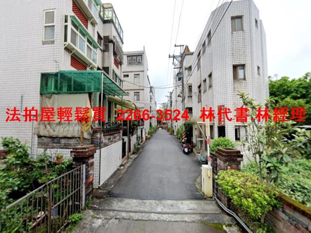 桃園大溪法拍透天-0