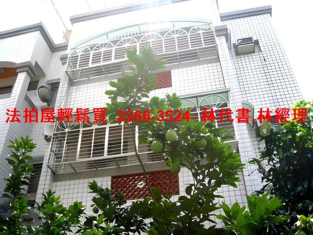 桃園大溪法拍透天-3