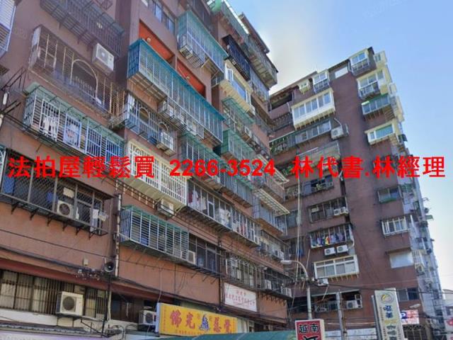 新北板橋大樓法拍-4