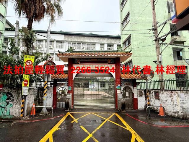 新店法拍公寓-8