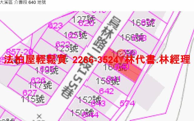 大溪拍賣透天-10