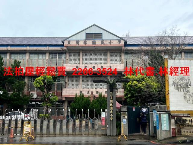 大溪拍賣透天-6