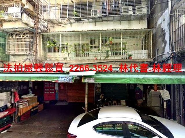 大同區法拍公寓-2