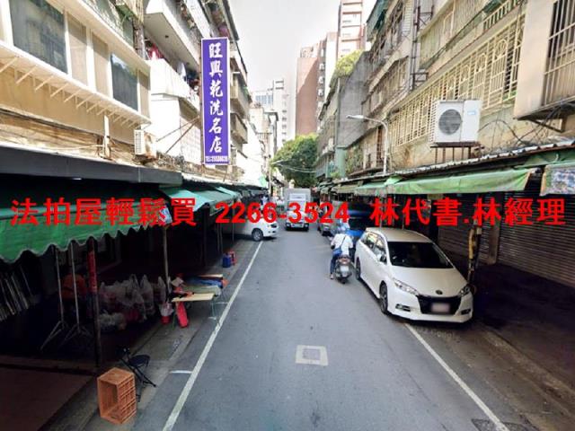 大同區法拍公寓-4