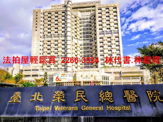 台北北投大樓法拍-9