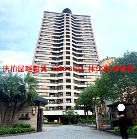 台北北投大樓法拍-1