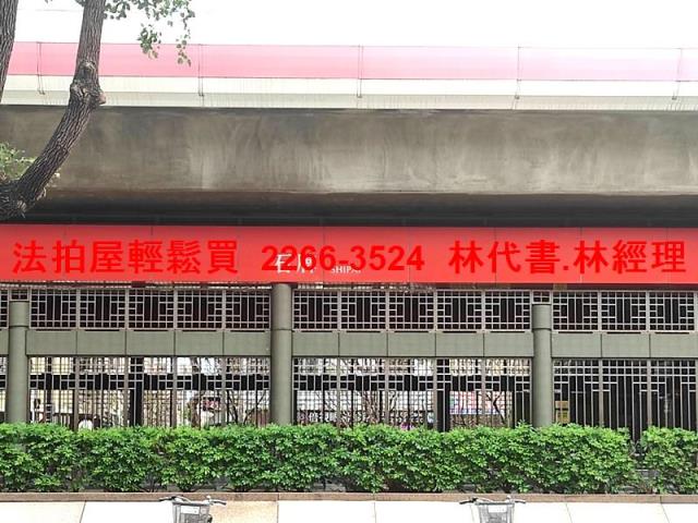 台北北投大樓法拍-8