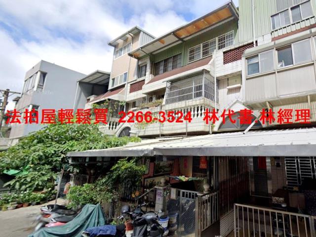 八德法拍透天-0