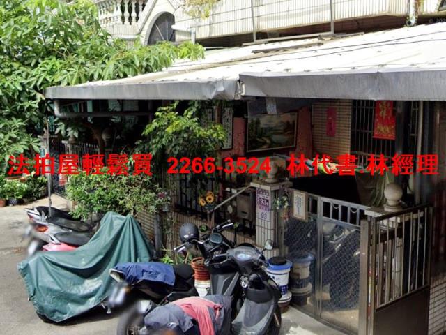 八德法拍透天-1