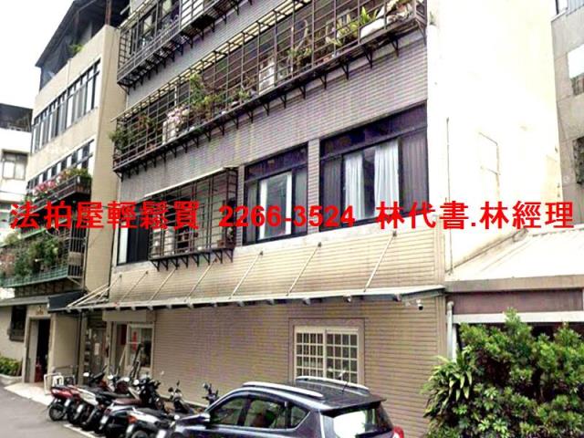 台北北投法拍公寓-2