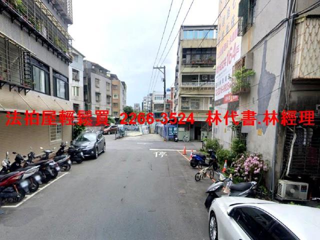 台北北投法拍公寓-7