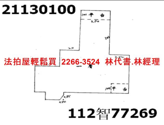 新北八里法拍華廈-13