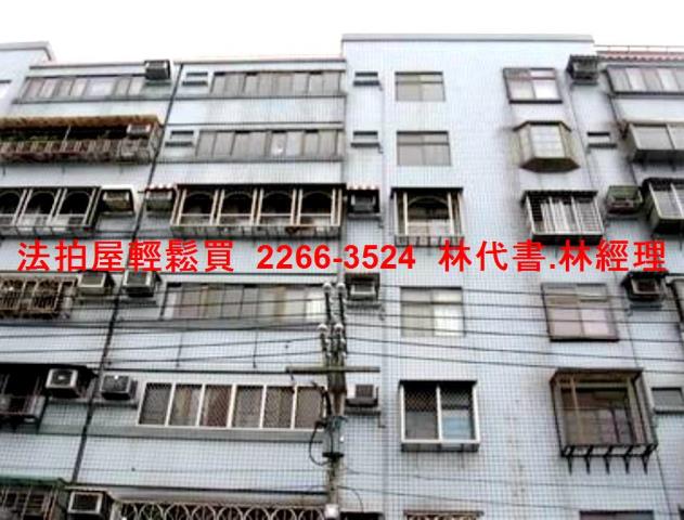 新北八里法拍華廈-3