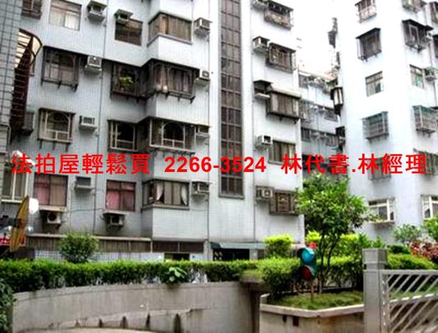 新北八里法拍華廈-4