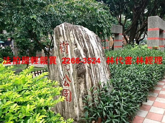 大同區法拍公寓-9