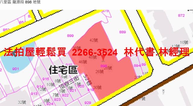 新北八里大樓法拍-9