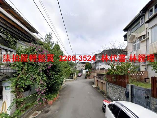 新北透天拍賣-8