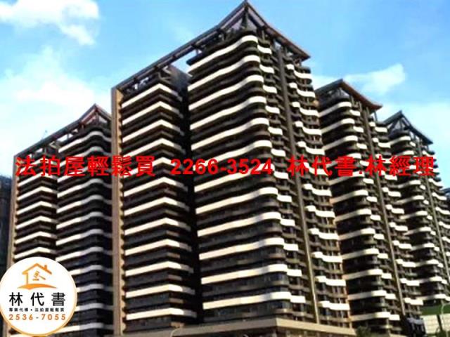 新北淡水大樓拍賣-0