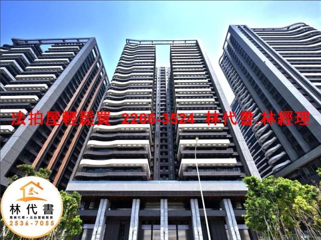 新北淡水大樓拍賣-1