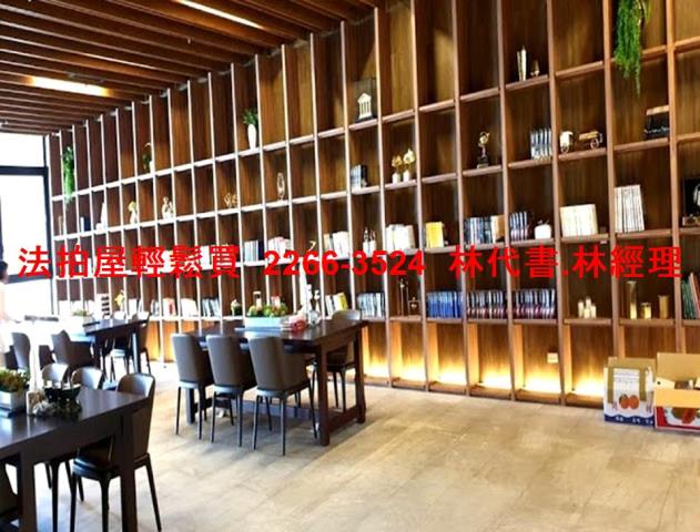 新北淡水大樓拍賣-5