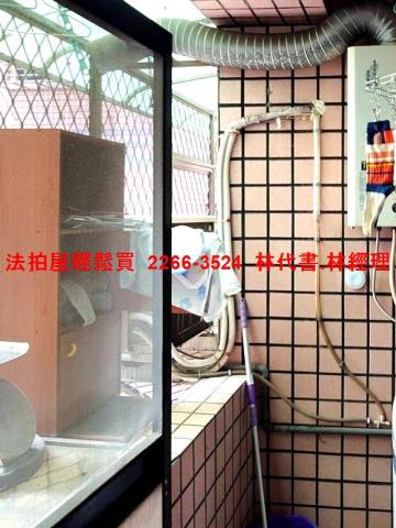 新莊法拍大樓-10