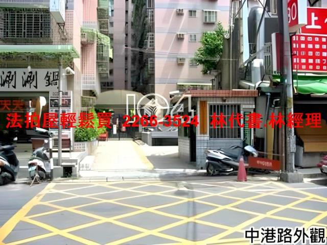 新莊法拍大樓-1