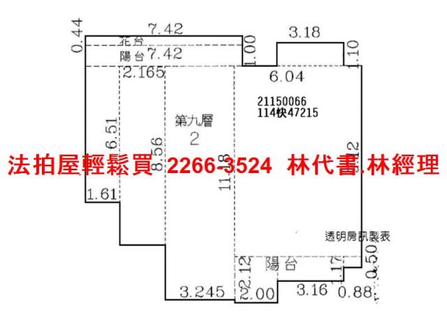 汐止大樓法拍-12