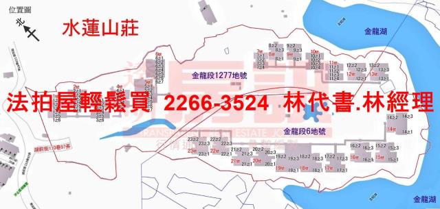 汐止大樓法拍-14