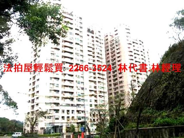 汐止大樓法拍-2