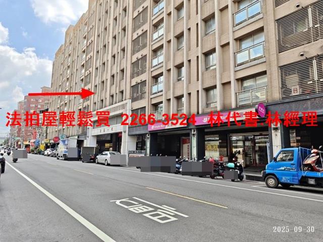 楊梅法拍華廈-0