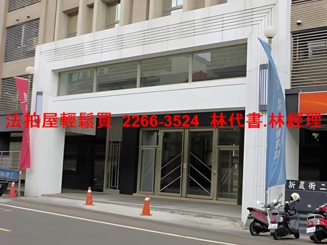 楊梅法拍華廈-1